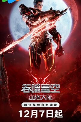 亚洲欧美日韩v中文在线