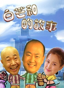 亚洲欧美日韩v中文在线