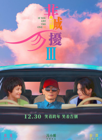 亚洲欧美日韩v中文在线